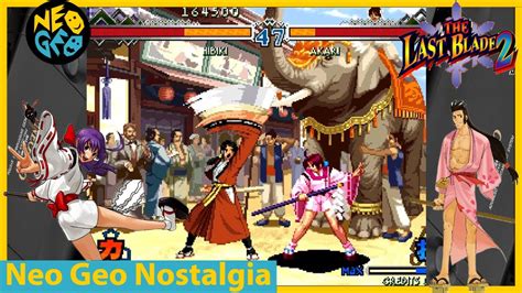 Last Blade: 2D格闘ゲームの傑作、そして忘れられた歴史への旅！